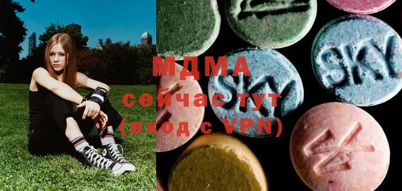 MDMA молли  магазин    Дно 